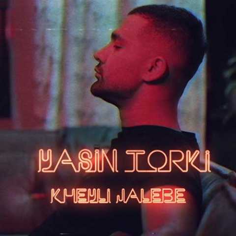 Yasin Torki Kheili Jalebe